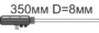 Трубка Пито прямая, L=350 мм, из нержавеющей стали Testo купить по низкой цене | МАКСПРОФИТ