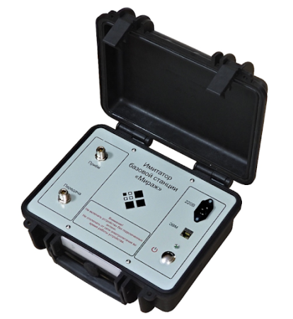 Имитатор базовой станции НОВО «МИРАЖ» купить по низкой цене | МАКСПРОФИТ