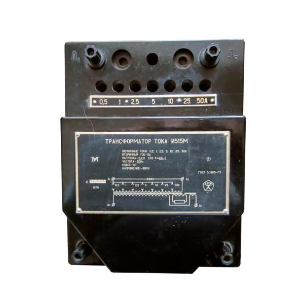И515М Трансформатор купить по низкой цене | МАКСПРОФИТ
